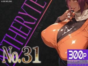 【d_798168】巨乳痴女同人CG集 エーテライト No.31
